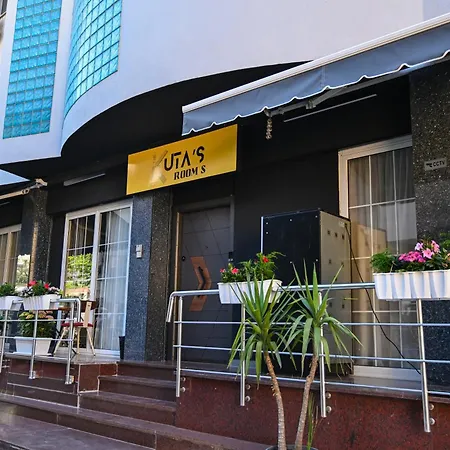 Kuta's Center * 地拉那